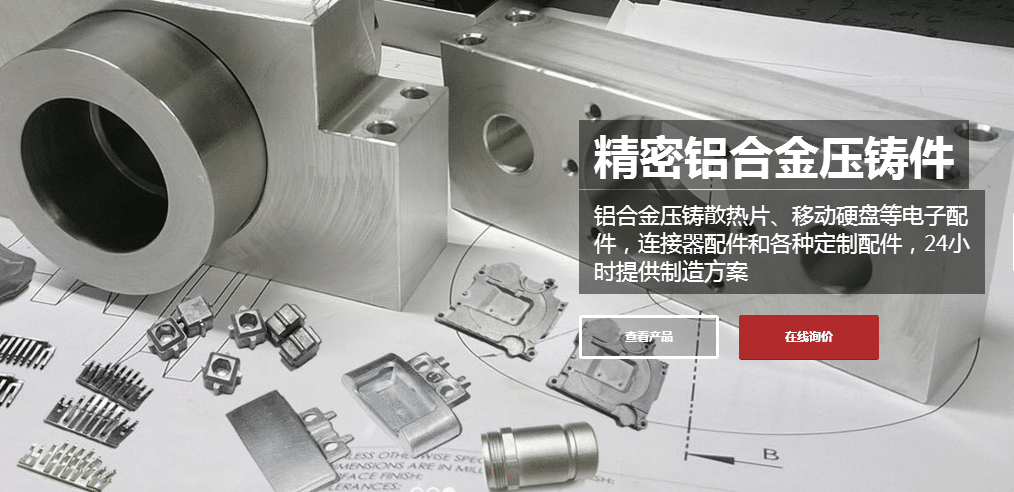 evo视讯·(中国大陆)真人平台