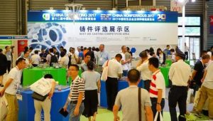 evo视讯·(中国大陆)真人平台