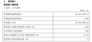 evo视讯·(中国大陆)真人平台