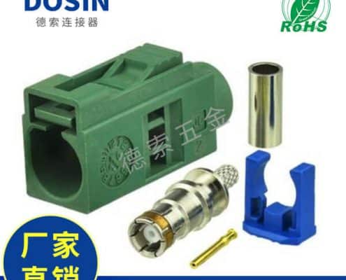 evo视讯·(中国大陆)真人平台