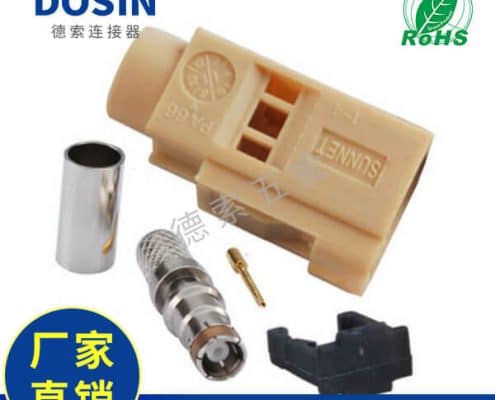 evo视讯·(中国大陆)真人平台