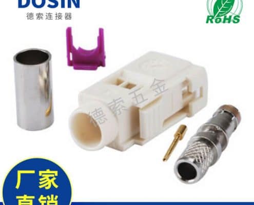 evo视讯·(中国大陆)真人平台