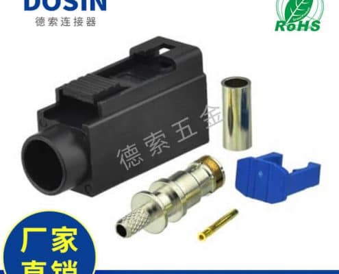 evo视讯·(中国大陆)真人平台