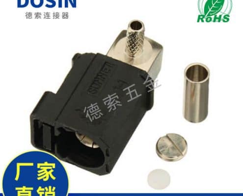 evo视讯·(中国大陆)真人平台