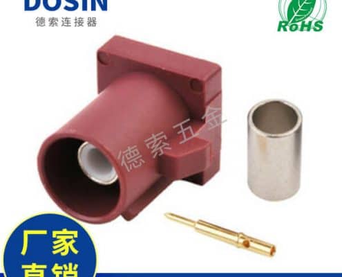 evo视讯·(中国大陆)真人平台