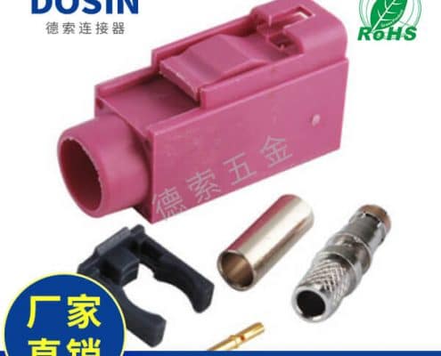 evo视讯·(中国大陆)真人平台