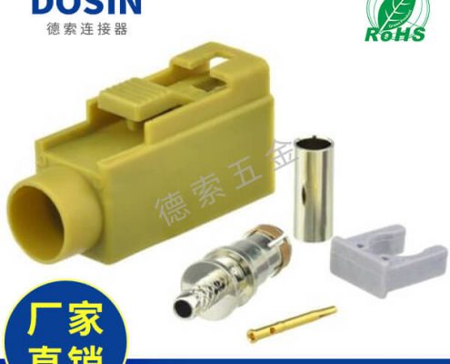 evo视讯·(中国大陆)真人平台