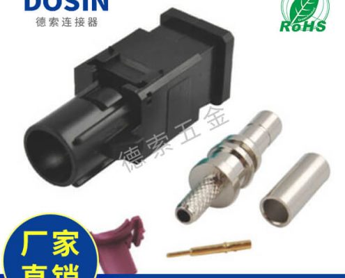 evo视讯·(中国大陆)真人平台