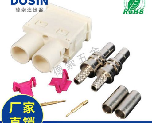 evo视讯·(中国大陆)真人平台