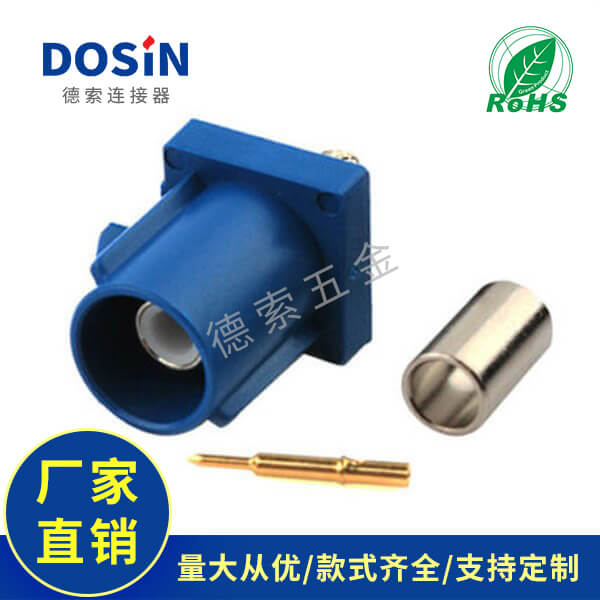 evo视讯·(中国大陆)真人平台