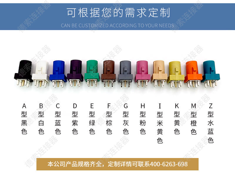 evo视讯·(中国大陆)真人平台