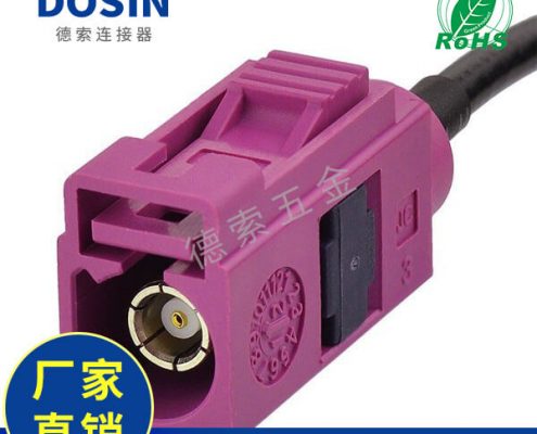 evo视讯·(中国大陆)真人平台