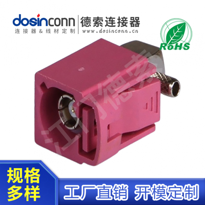 evo视讯·(中国大陆)真人平台