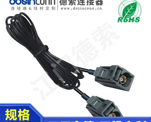 evo视讯·(中国大陆)真人平台