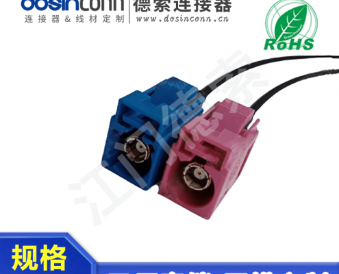 evo视讯·(中国大陆)真人平台