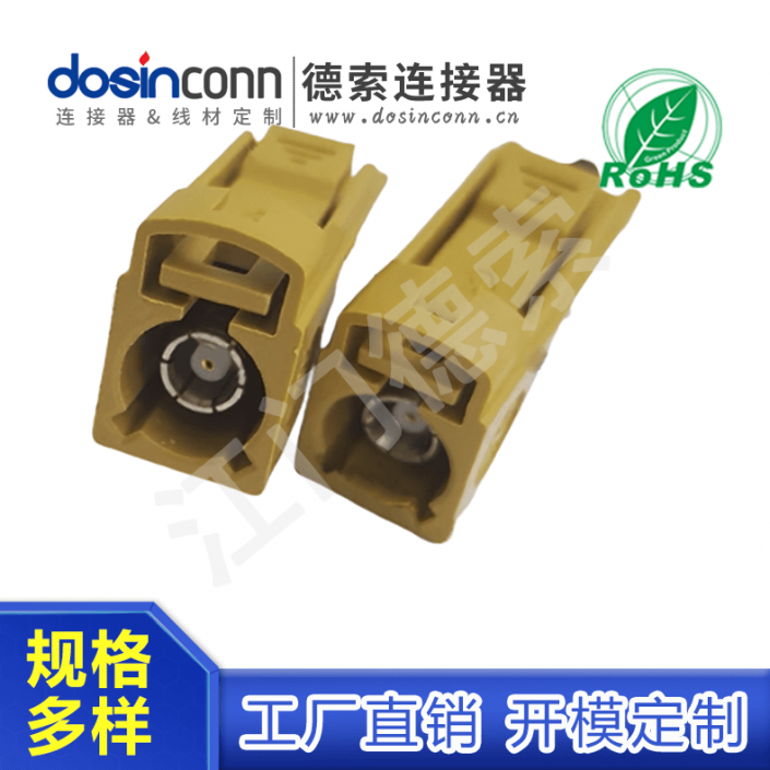 evo视讯·(中国大陆)真人平台