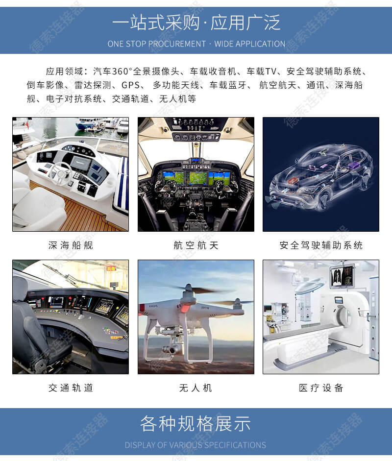 evo视讯·(中国大陆)真人平台