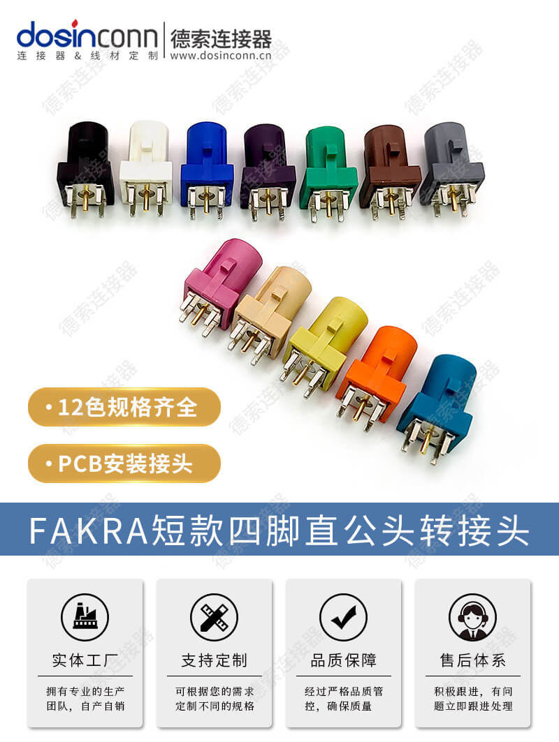 evo视讯·(中国大陆)真人平台