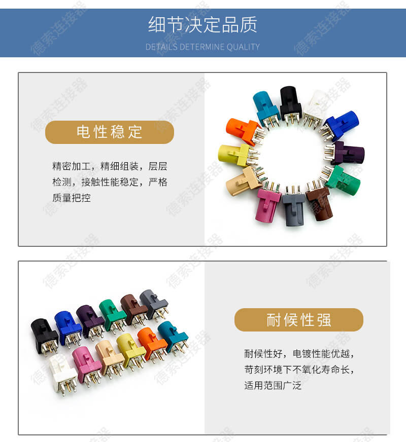 evo视讯·(中国大陆)真人平台