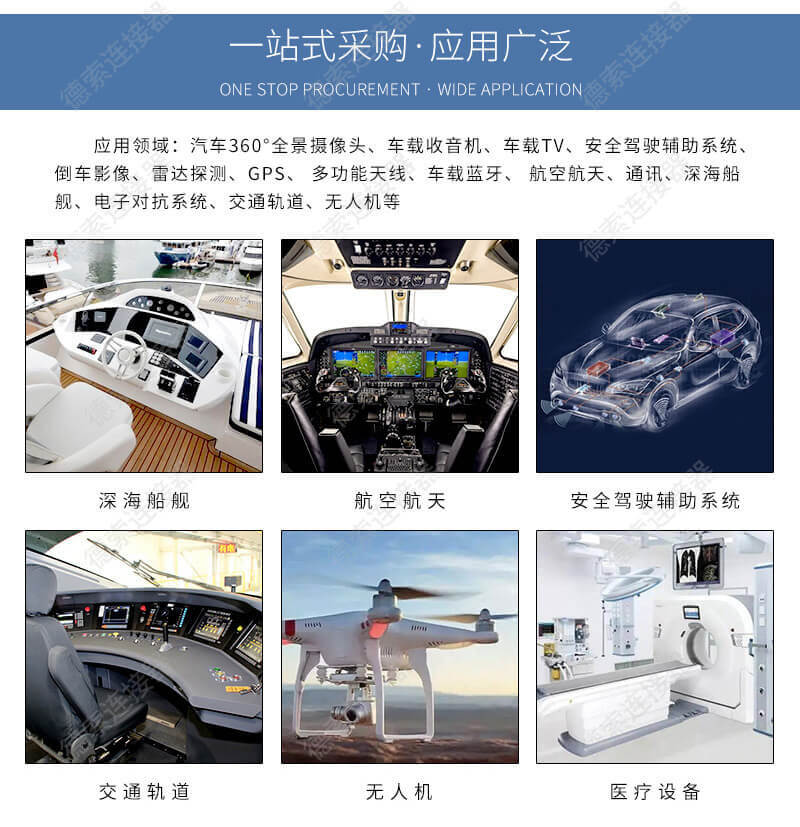 evo视讯·(中国大陆)真人平台