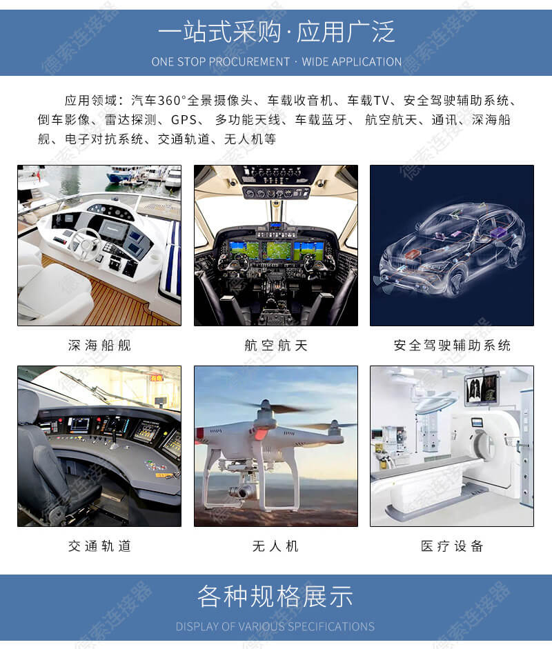 evo视讯·(中国大陆)真人平台