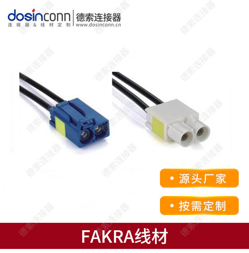 evo视讯·(中国大陆)真人平台