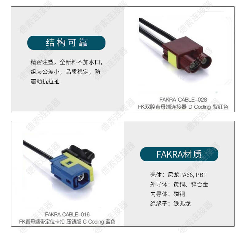 evo视讯·(中国大陆)真人平台