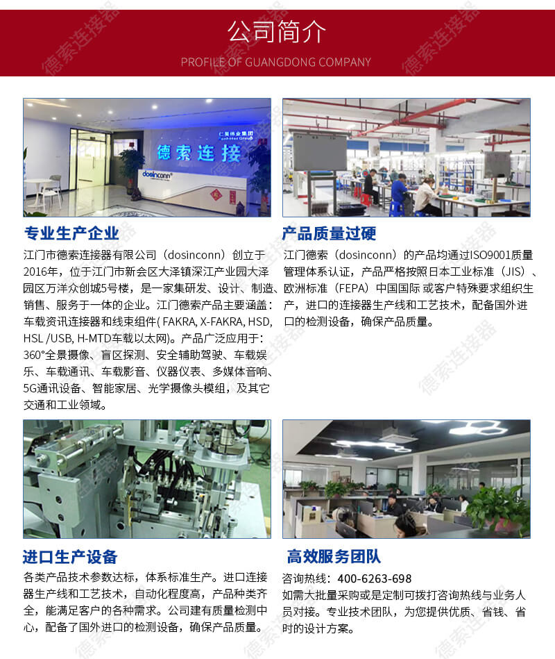 evo视讯·(中国大陆)真人平台