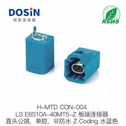 evo视讯·(中国大陆)真人平台