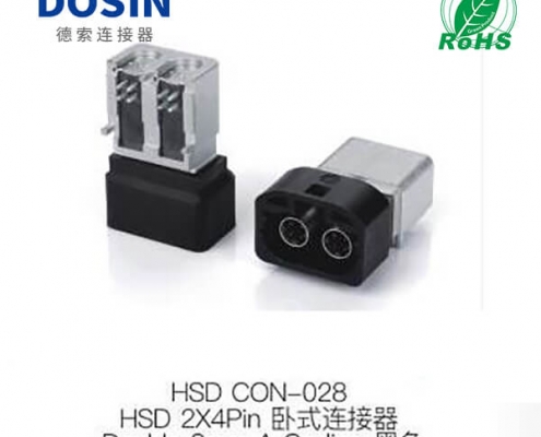 evo视讯·(中国大陆)真人平台