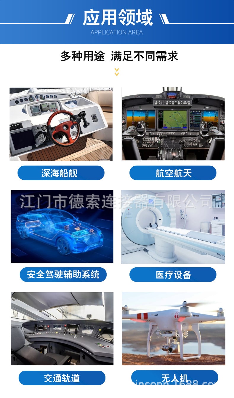 evo视讯·(中国大陆)真人平台